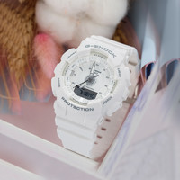 CASIO 卡西欧 G-SHOCK系列 45.9毫米石英腕表 GMA-S130-7A