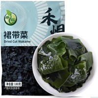 HE YU 禾煜 优级裙带菜180g