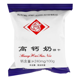 三牛 高钙奶饼干 500g