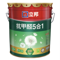 立邦 五合一乳胶白漆 18L