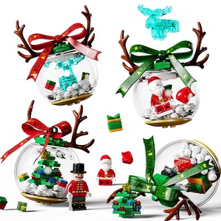 森宝积木 圣诞系列 圣诞鹿角球 整套4盒