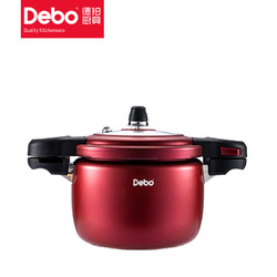 Debo 德铂 压力锅 4.5L