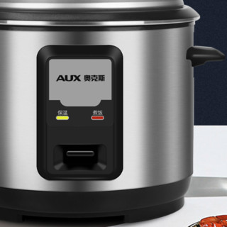 AUX 奥克斯 WZA-0502 电饭煲 5L