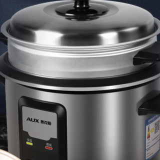 AUX 奥克斯 WZA-0502 电饭煲 5L