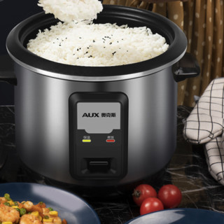 AUX 奥克斯 WZA-0302 电饭煲 3L