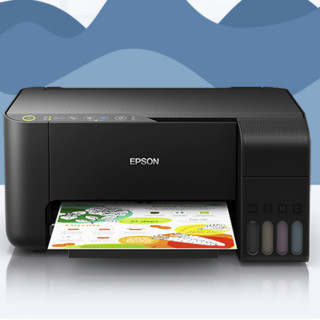 EPSON 爱普生 L4168 彩色喷墨打印机 墨水套装