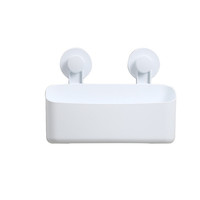 佳佰 R5130 收纳篮 1个 白色