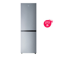 Midea 美的 272升两门风冷无霜小型冰箱家用双开门电冰箱BCD-272WM(E)