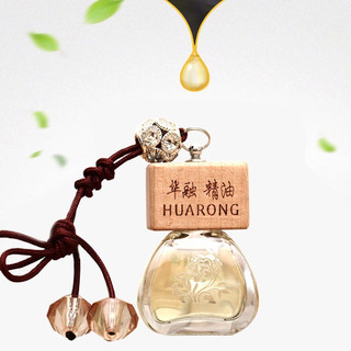 HUARONG 华融 车用香水挂件 古龙 10ml