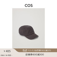 COS 女士 羊毛混纺鸭舌帽棕色2021秋季新品1002131001