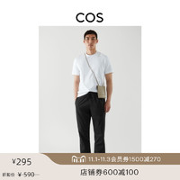 COS 男装 休闲版型弹力腰变卷边长裤黑色新品0833395002