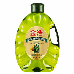 金浩茶油 金浩（JINHAO）橄榄清香食用油 添加15%特级初榨橄榄调和油 食用植物油3.8L