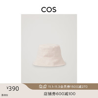 COS 女士 波纹渔夫帽浅粉色2021秋季新品0990876004