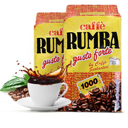 Rumba 麦德龙意大利原装进口RUMBA特香咖啡豆  1000g x2包