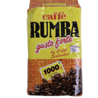 Rumba 麦德龙 意大利原装进口 RUMBA特香咖啡豆1kgx2包 意式咖啡现磨