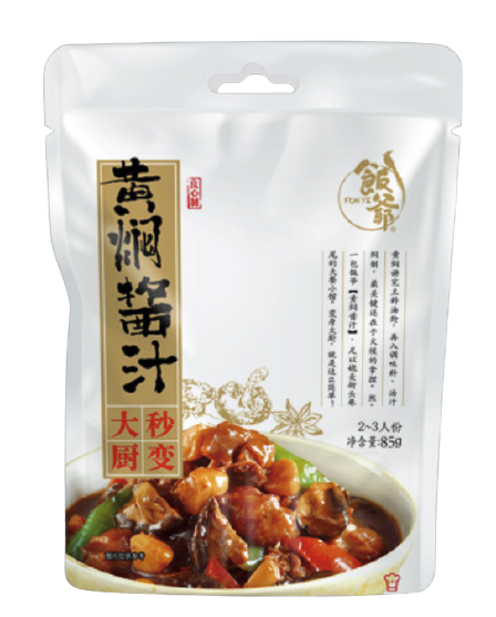 FUNYE 饭爷 黄焖酱汁 85g
