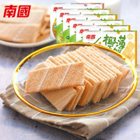 Nanguo 南国 椰香薄饼80g*6盒装 海南特产 休闲零食香薄脆饼干早餐糕点
