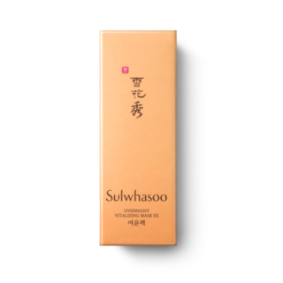 Sulwhasoo 雪花秀 与润修护睡眠面膜 30ml