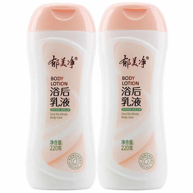 润肤沐浴露平价身体乳推荐(润肤沐浴露平价身体乳推荐知乎)