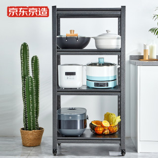 京东京造加厚加粗升级厨房置物架第三代超强承重层高可调层架收纳微波