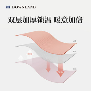 Downland提花暖感毯毛毯被子家庭加厚适用四季通用儿童成人厚盖毯 100cmx120cm