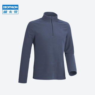 DECATHLON 迪卡侬 8156839 中性户外抓绒外套