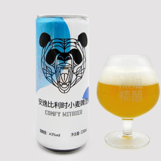 风味坐标 安逸比利时小麦啤酒 330ml*24听