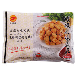 CP 正大食品 摇摇乐鸡米花 1kg