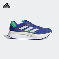 adidas 阿迪达斯 ADIZERO BOSTON 10 M FZ2498 男子跑鞋