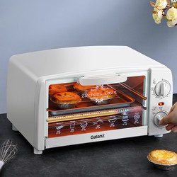 Galanz 格兰仕 烤箱家用10升烘焙多功能GT10B电烤箱全自动 小型迷你小烤箱
