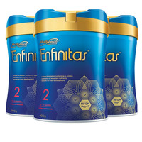 美赞臣 MeadJohnson Nutrition 较大婴儿奶粉 港版 2段 900g*3罐