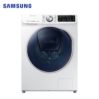 SAMSUNG 三星 Samsung 三星 WD90N64FOOW/SC（XQG90-90N64FOOW）9公斤 洗干一体机