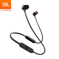 JBL 杰宝 T115BT入耳式蓝牙无线耳机 运动手机游戏耳机 苹果安卓手机耳机跑步磁吸式带麦110bt升级版