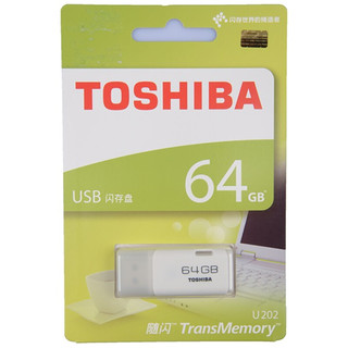 TOSHIBA 东芝 经典隼系列 U202 USB 2.0 U盘 白色 64GB USB-A