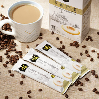 G7 COFFEE 中原咖啡 卡布奇诺速溶咖啡 摩卡味 216g