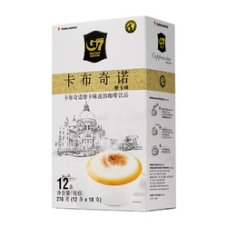 G7 COFFEE 中原咖啡 卡布奇诺速溶咖啡 摩卡味 216g