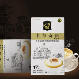 G7 COFFEE 中原咖啡 卡布奇诺速溶咖啡 摩卡味 216g