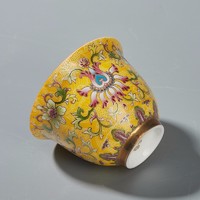 容山堂 宝相花珐琅彩茶杯 3.5x9.1x9.3cm 三才盖碗功夫茶具 御黄款