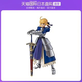 日本直邮figma Fate/stay night Saber 2.0转售 人偶