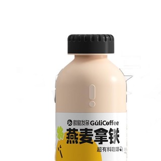 GuliCoffee 鼓励发条 燕麦拿铁 超有料咖啡 40g*6瓶