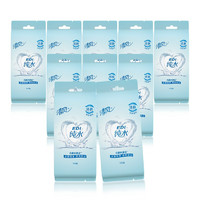 Breeze 清风 EDI纯水湿巾10片独立包装小包卫生湿纸巾温和清洁便携装 10包共100片整箱装
