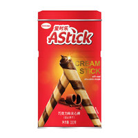 88VIP：AStick 爱时乐 巧克力夹心棒 330g