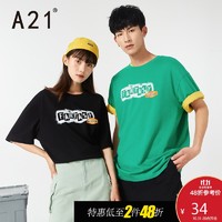 A21 夏季2021 男装针织宽松圆领落肩短袖T恤字母印花潮版上衣R412131201 黑色 175/88A/L