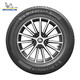 MICHELIN 米其林 轮胎 225/45R17 94W PRIMACY 4 ST 浩悦