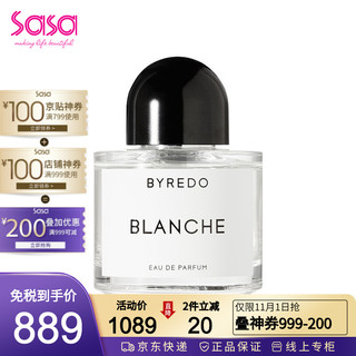 BYREDO 百瑞德 Byredo 无人区玫瑰超级雪松流浪者之歌荒岛孤魂白色浪漫  小众香 持节日礼物 白色浪漫 100ml