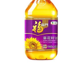 福临门 食用油组合装 4L+5.436L（葵花籽油5.436L+花生油4L）