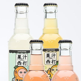 TASTE ROOM 风味屋 果酒组合装 混合口味 245ml*4瓶*2件