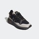PLUS会员：adidas 阿迪达斯 三叶草 ZX 2K BOOST PURE G57963 男女低帮休闲运动鞋