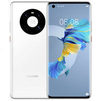 HUAWEI 华为 Mate 40E 4G手机 8GB+128GB 釉白色