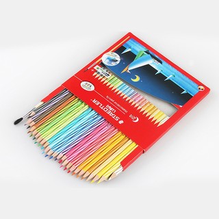 STAEDTLER 施德楼 13710C48 水溶性彩色铅笔 48色